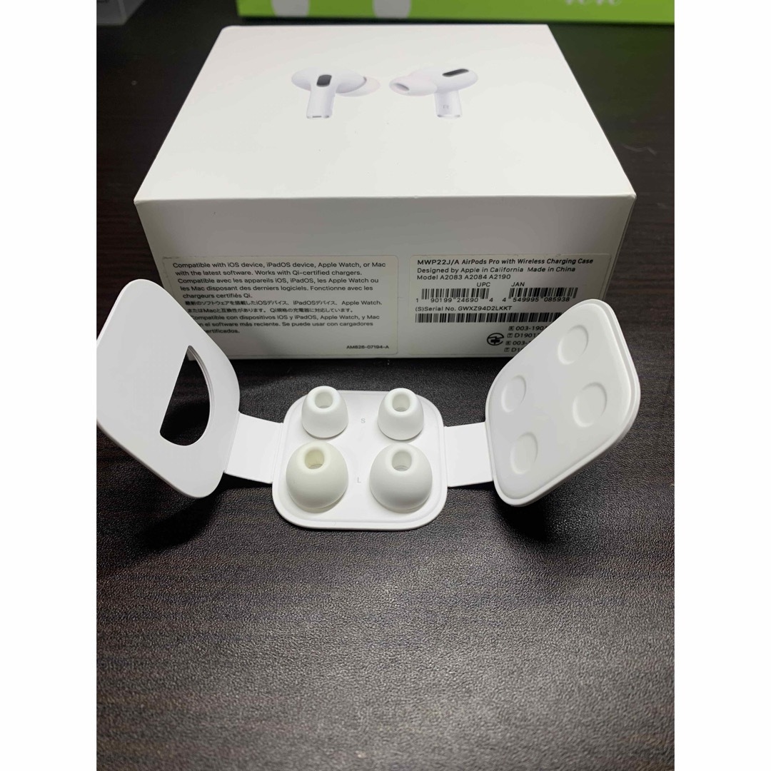 Apple(アップル)のAirpods Pro イヤーチップ【S& L サイズ 】 スマホ/家電/カメラのオーディオ機器(ヘッドフォン/イヤフォン)の商品写真