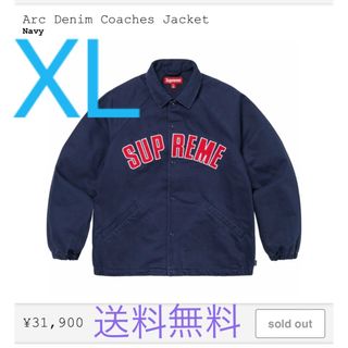 シュプリーム(Supreme)のSupreme Arc Denim Coaches Jacket Navy XL(Gジャン/デニムジャケット)