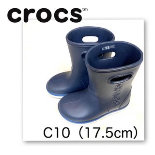 クロックス(crocs)の美品！クロックス　レインブーツ(長靴/レインシューズ)