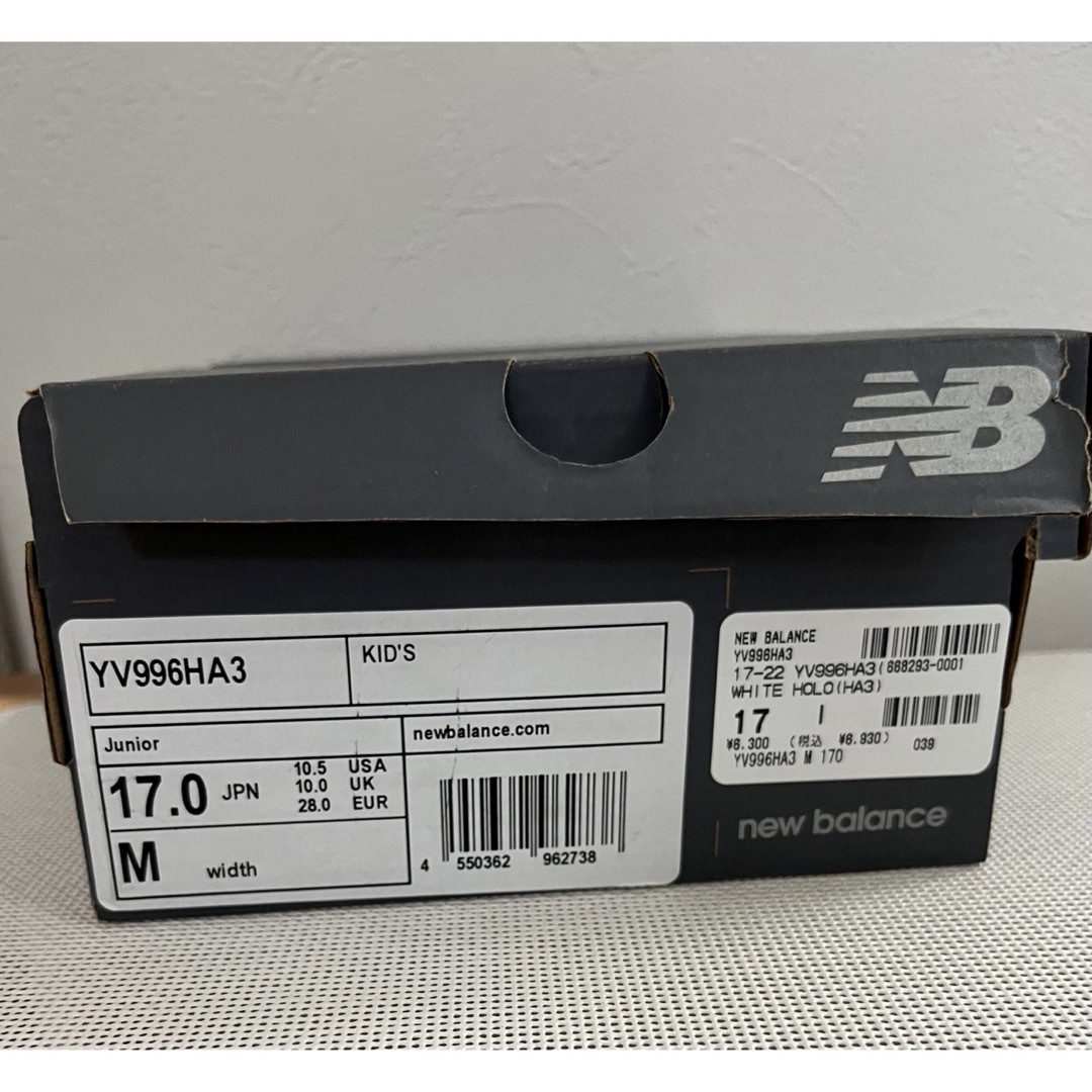 New Balance(ニューバランス)のNew Balance キッズ YV996 キッズ/ベビー/マタニティのキッズ靴/シューズ(15cm~)(スニーカー)の商品写真