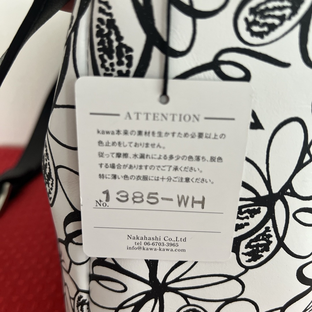 ear PAPILLONNER(イアパピヨネ)のカワカワ kawakawa ショルダーバッグ 新品 レディースのバッグ(ショルダーバッグ)の商品写真