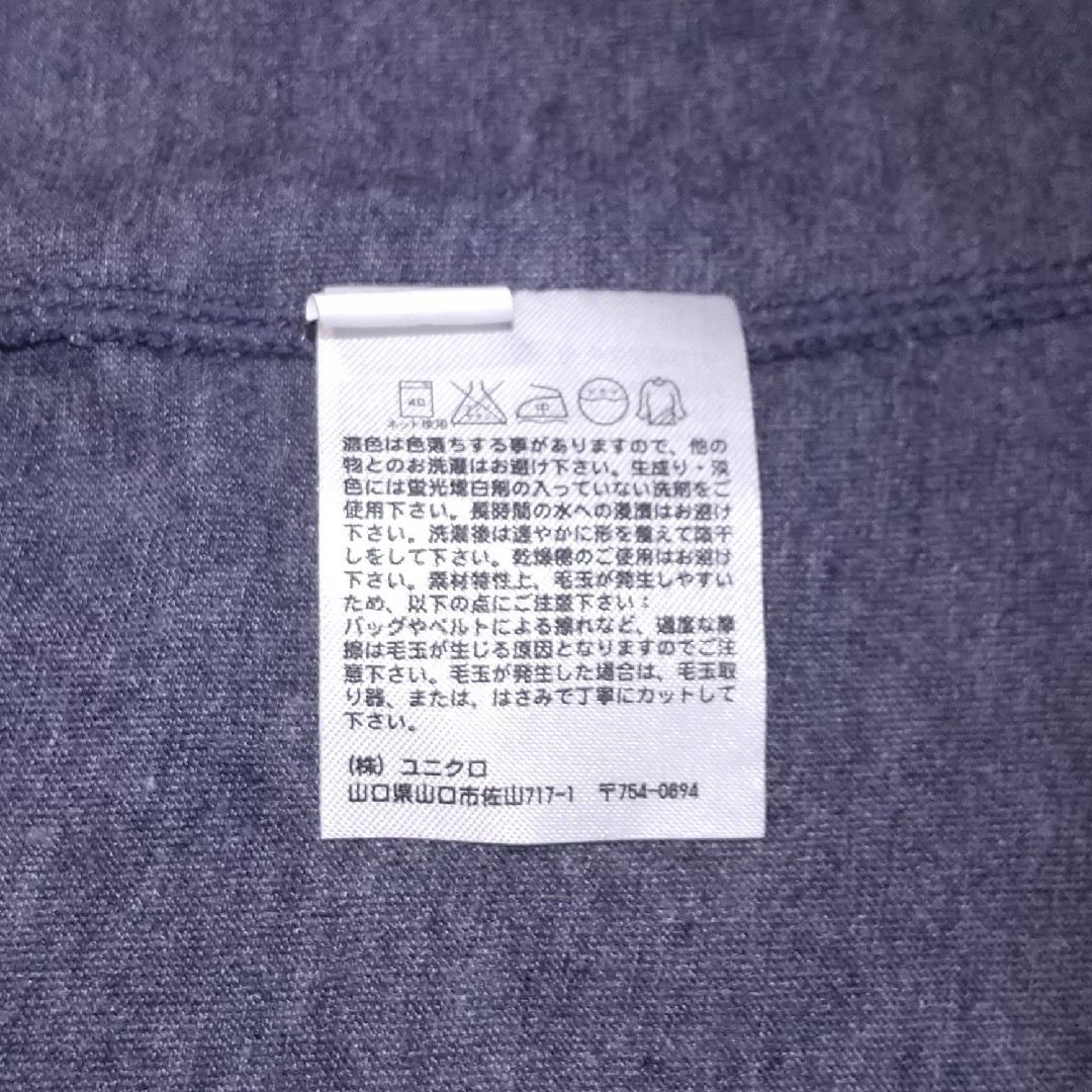 UNIQLO(ユニクロ)のユニクロ ユニクロキッズ ワンピース ノースリーブ 夏物 サイズ130 キッズ/ベビー/マタニティのキッズ服女の子用(90cm~)(ワンピース)の商品写真