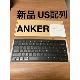 アンカー(Anker)の新品 Anker ウルトラスリム Bluetooth ワイヤレスキーボード(PC周辺機器)