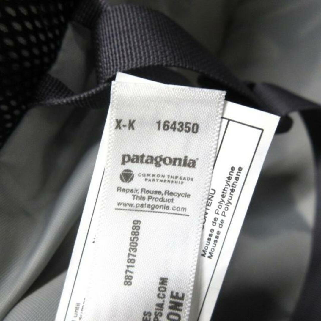 patagonia(パタゴニア)のPatagonia(パタゴニア) キャリーバッグ - アイボリー×グレー×黒 2way/TSAなし/本体ダイヤルロックなし ナイロン×コーティングナイロン レディースのバッグ(スーツケース/キャリーバッグ)の商品写真