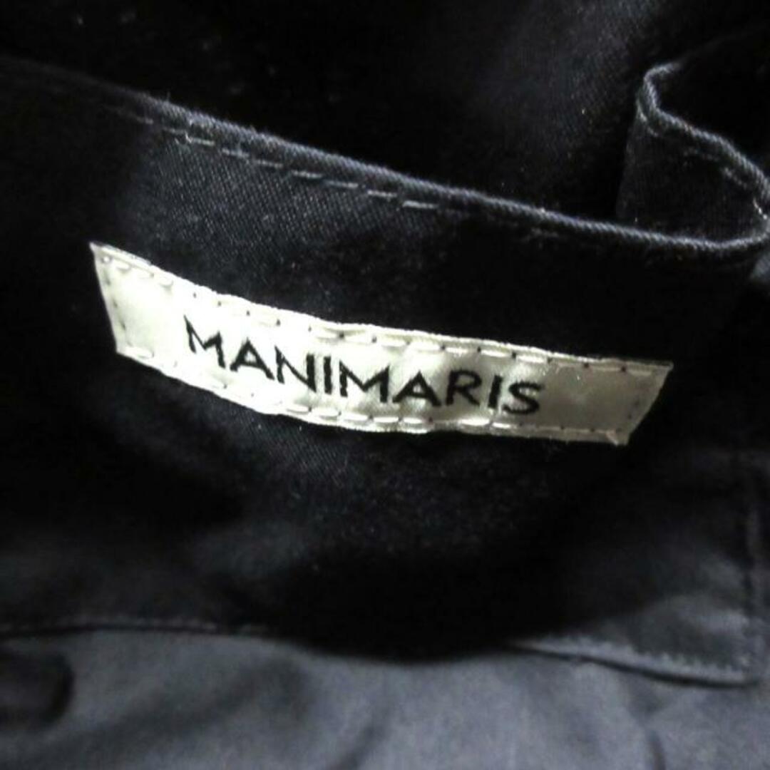 MANIMARIS(マニマリス) ショルダーバッグ フルムーンバスケット 141895866 ベージュ×黒 ラタン×レザー レディースのバッグ(ショルダーバッグ)の商品写真