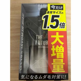 THE FUTURE ザ　フューチャー　除毛クリーム　300g 大増量(脱毛/除毛剤)