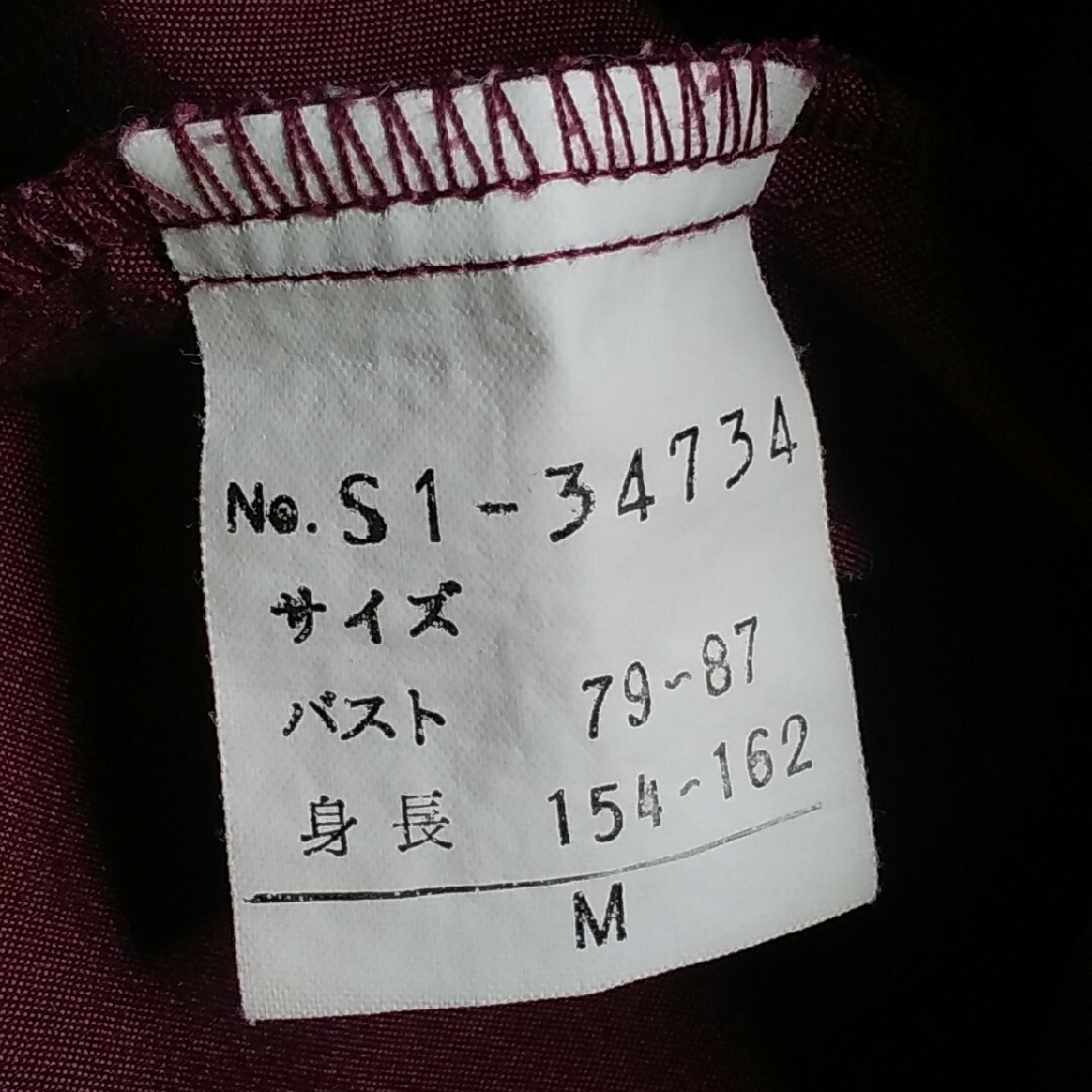 ７分袖　ワインレッドカラー　シャツ レディースのトップス(シャツ/ブラウス(長袖/七分))の商品写真