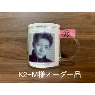 K2=M様オーダー品(マグカップ)