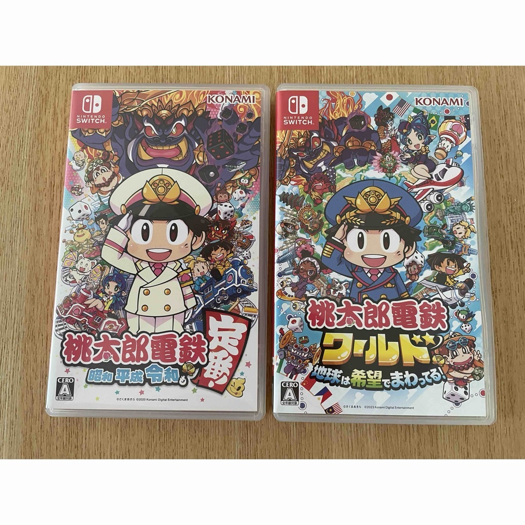 ニンテンドーSwitch本体 桃太郎電鉄ワールド セット|家庭用 ニンテンドーSwitch本体 桃太郎電鉄ワールド セット|家庭用