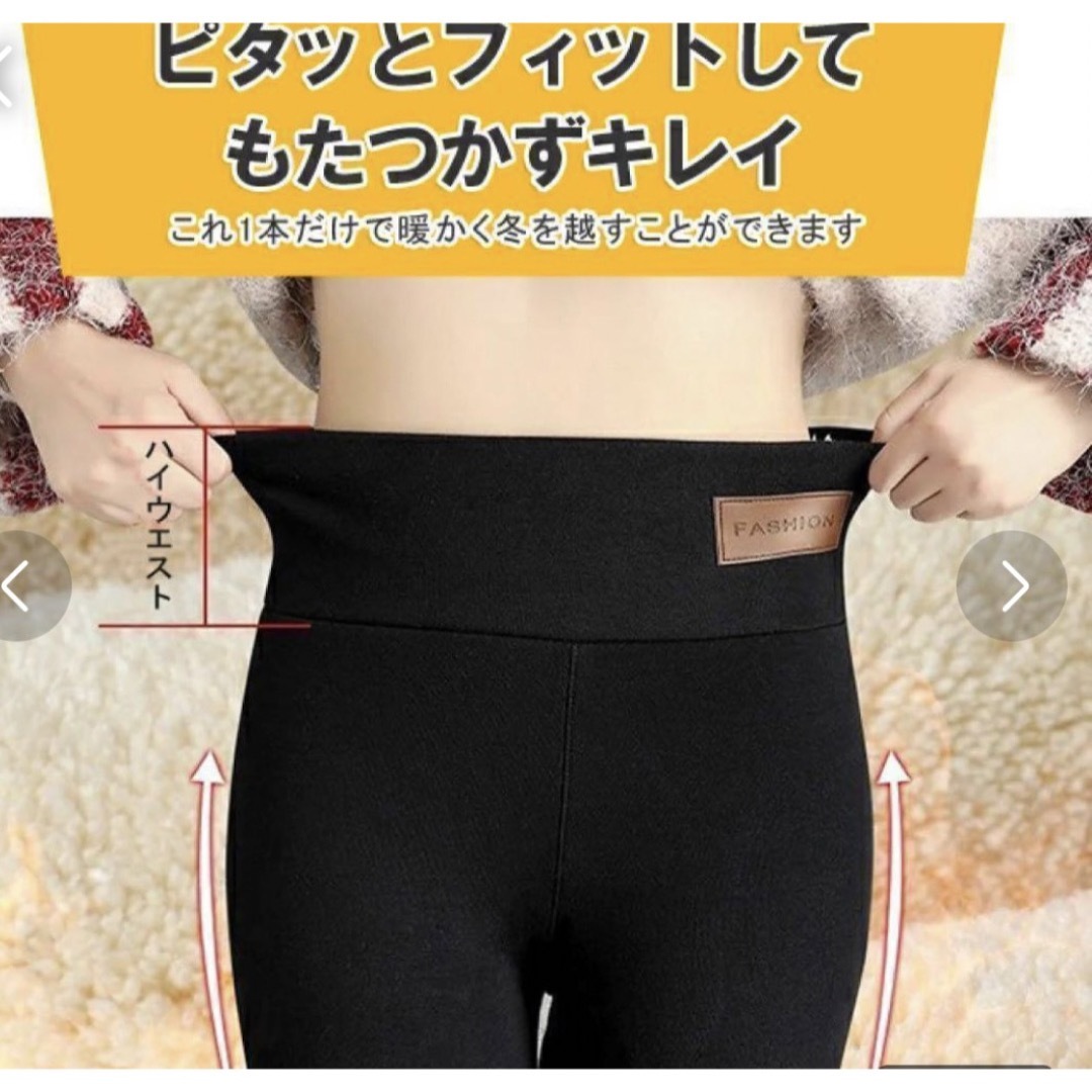 レギンススリムパンツ レディースのパンツ(カジュアルパンツ)の商品写真