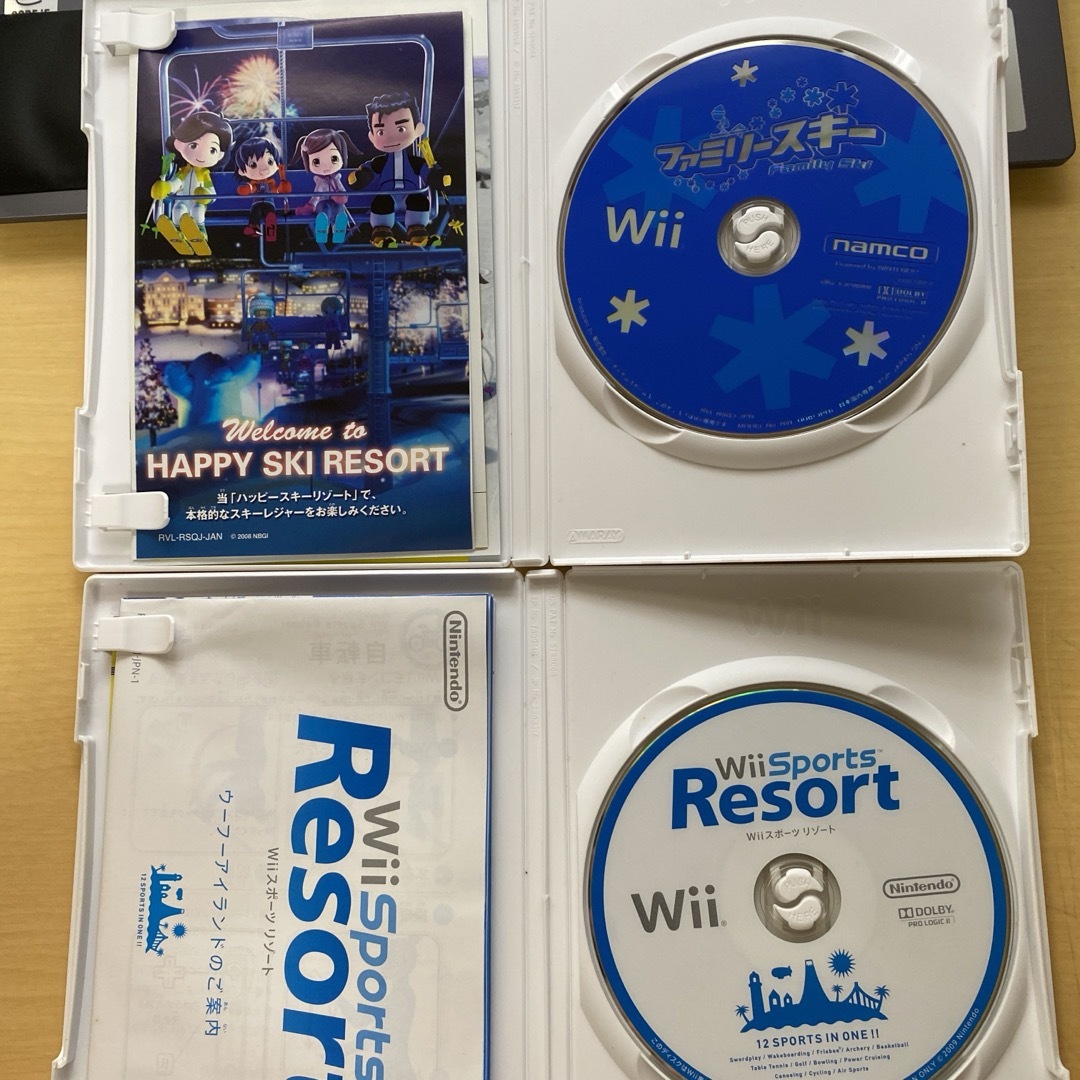 Wii(ウィー)のWii ソフト4本　リゾート　ファミリースキー　シェイプボクシング　たまごっち エンタメ/ホビーのゲームソフト/ゲーム機本体(家庭用ゲームソフト)の商品写真