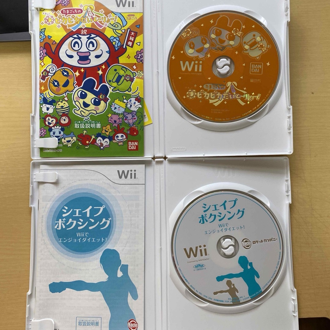 Wii(ウィー)のWii ソフト4本　リゾート　ファミリースキー　シェイプボクシング　たまごっち エンタメ/ホビーのゲームソフト/ゲーム機本体(家庭用ゲームソフト)の商品写真