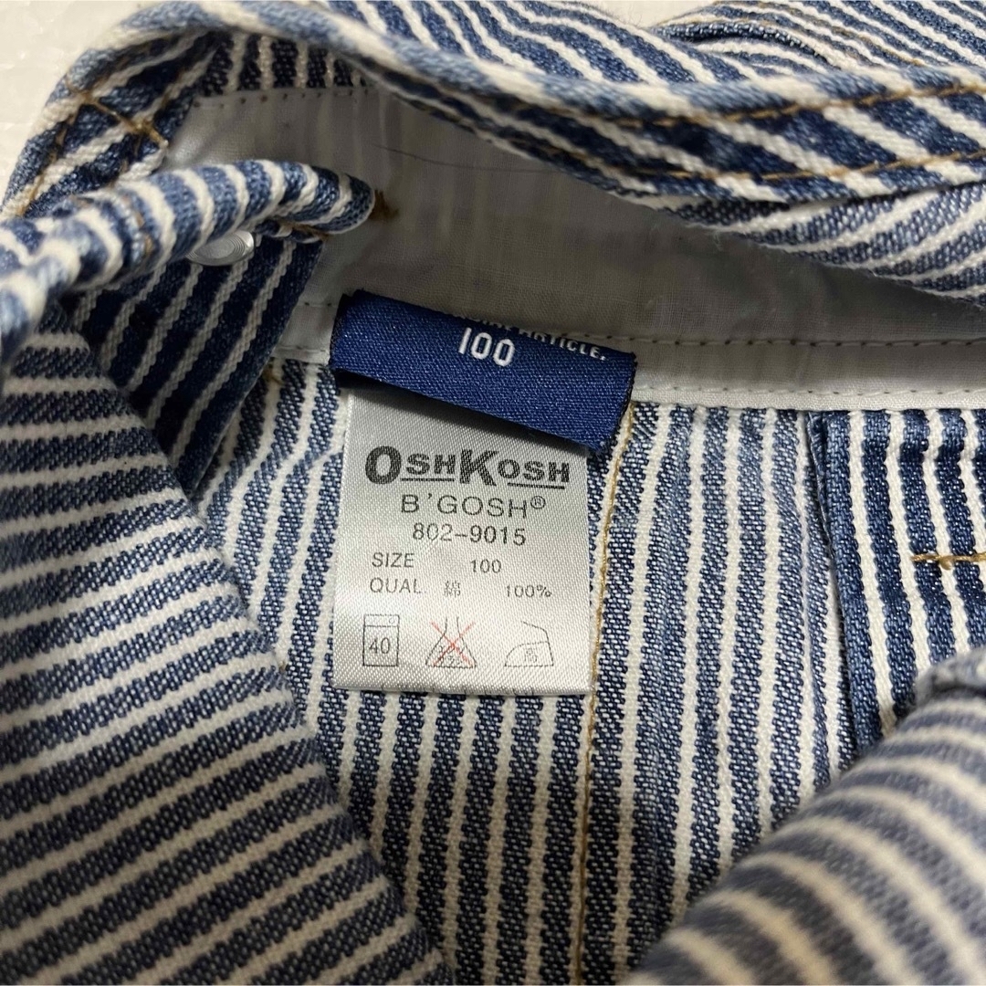 OshKosh(オシュコシュ)のOSHKOSH キッズオーバーオール ヒッコリー100cm キッズ/ベビー/マタニティのキッズ服男の子用(90cm~)(パンツ/スパッツ)の商品写真