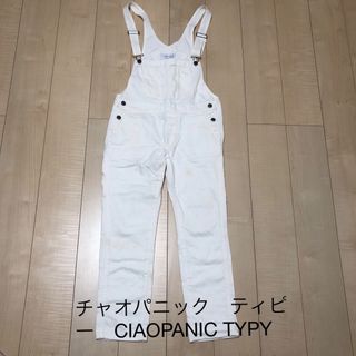 CIAOPANIC TYPY - チャオパニック　ティピー　CIAOPANIC ホワイトデニム　オーバーオール