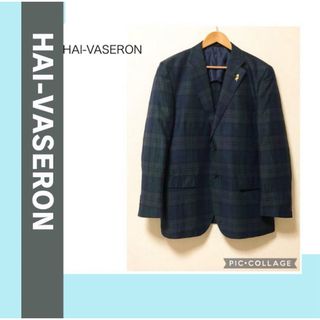 【美品XL】HAI-VASERON 麻混ジャケット　シワ加工　ダークマドラス(テーラードジャケット)