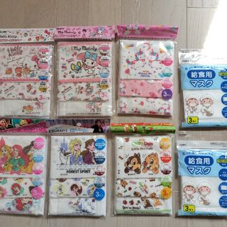 サンリオ(サンリオ)の子供用マスク　ガーゼマスク　ハローキティ　マイメロディ　プリンセス　アナ雪(その他)