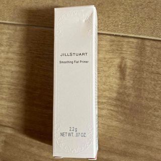 ジルスチュアート JILLSTUART スムージングフラット プライマー 2.2(化粧下地)