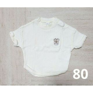 Cottoli　半袖Tシャツ➃