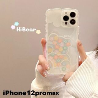 iphone12promaxケース 値下げ不可 104(iPhoneケース)