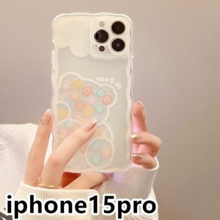 iphone15proケース  軽い 150(iPhoneケース)