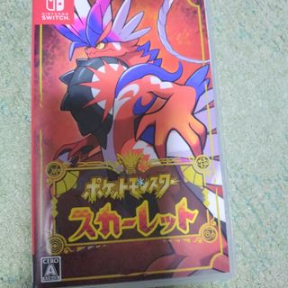 ポケットモンスタースカーレット　Switch(家庭用ゲームソフト)