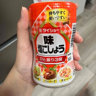 ダイショー 味塩こしょう (調味料)