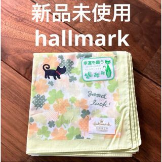 Hallmark - 新品未使用　hallmark 幸運を願うメッセージ入りハンカチーフ