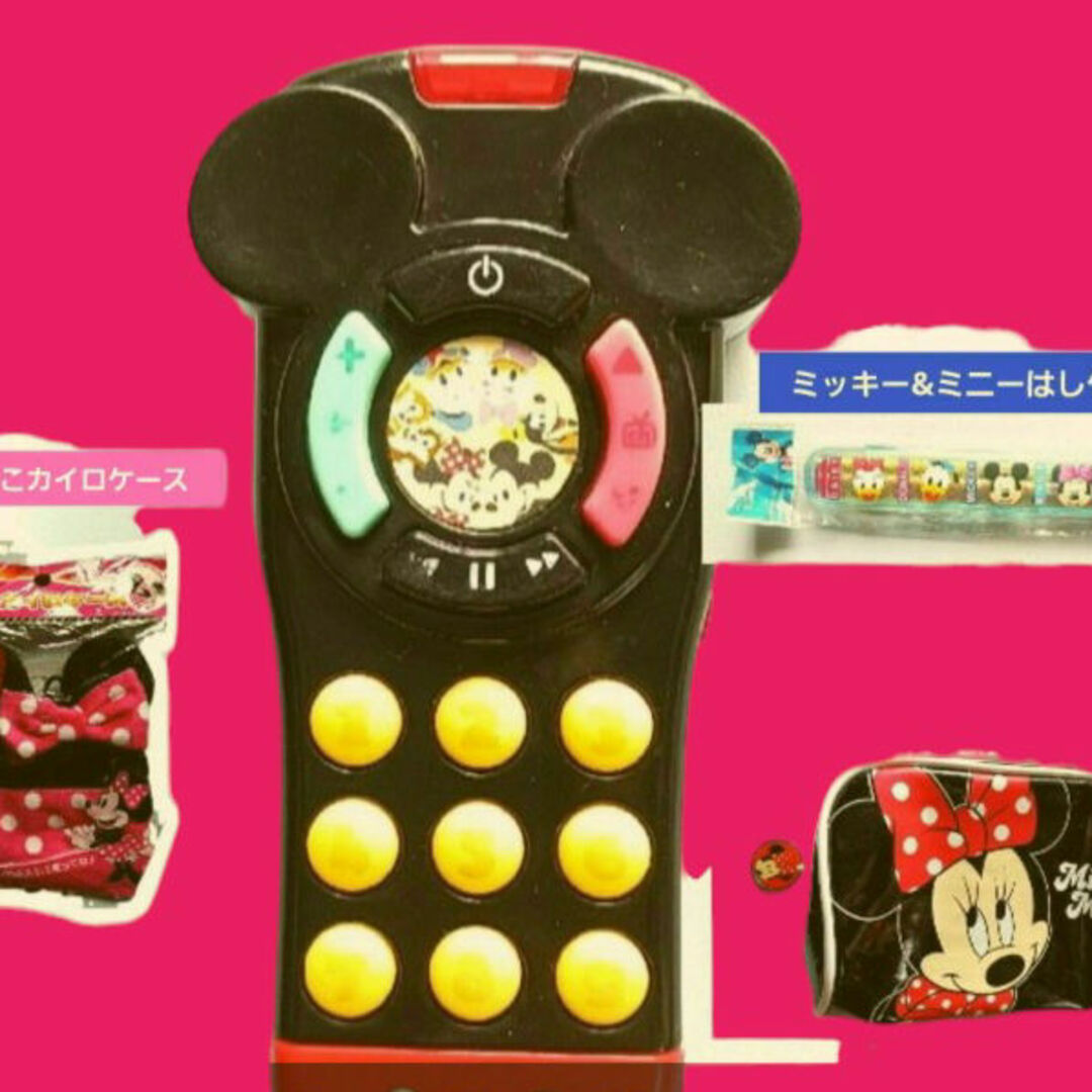 まとめ売り　ディズニー　４種類　ミニー　ドナルド　はし　ポーチ エンタメ/ホビーのおもちゃ/ぬいぐるみ(キャラクターグッズ)の商品写真