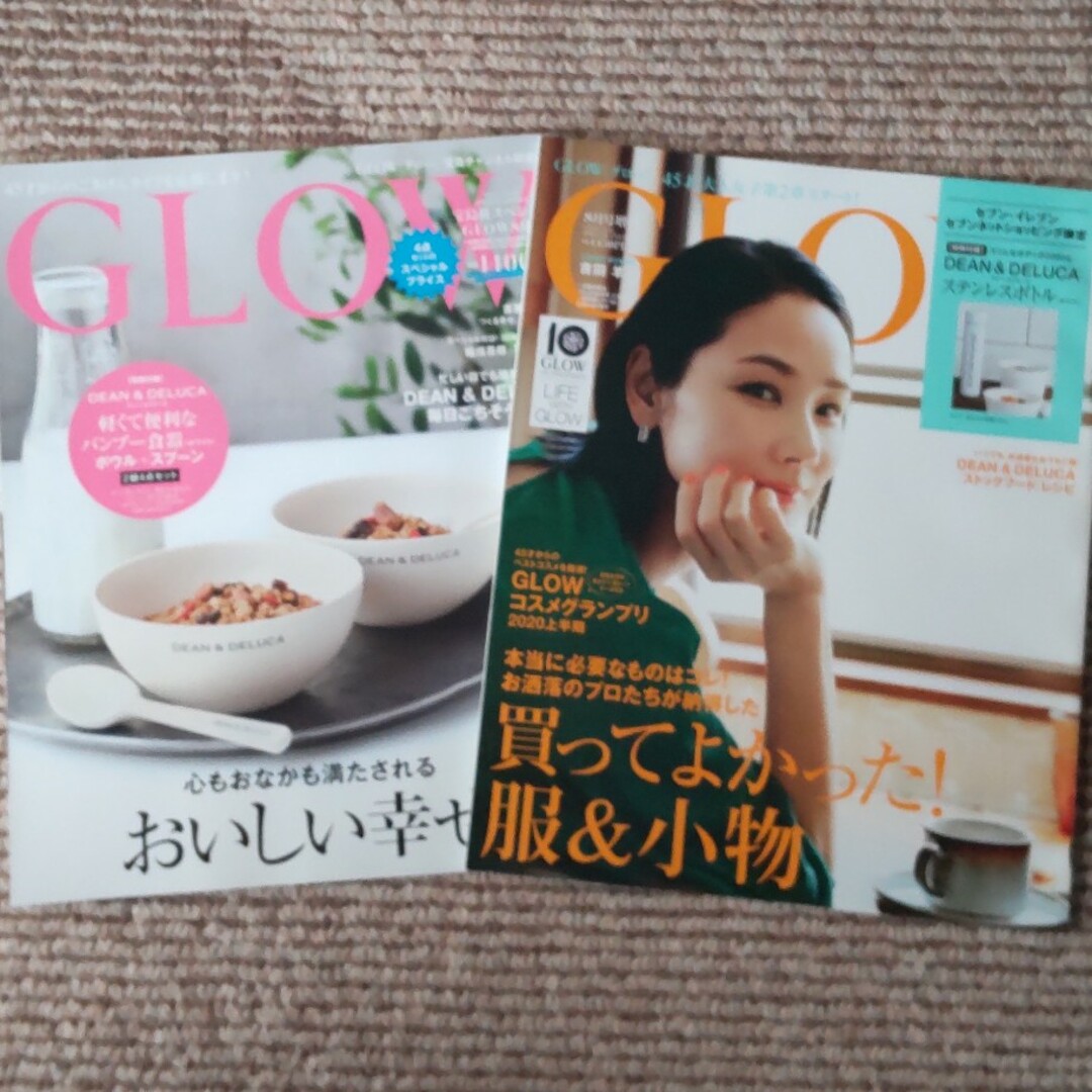 GLOW　2冊セット エンタメ/ホビーの雑誌(ファッション)の商品写真