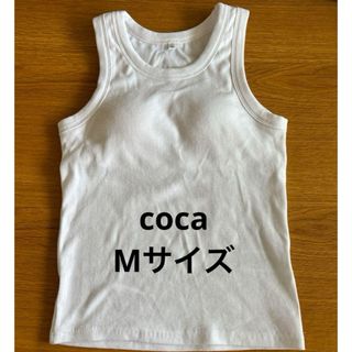 コカ(coca)の新品未使用 coca カップ付き タンクトップ Mサイズ(タンクトップ)