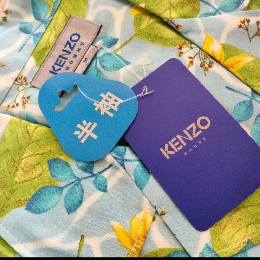 KENZO(ケンゾー)の匿名配送　送料込み　未使用　メンズ　KENZO　ケンゾー　パジャマ　Mサイズ メンズのメンズ その他(その他)の商品写真