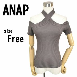 【F】ANAP アナップ レディース トップス 薄手ニット オフショルダー(ニット/セーター)