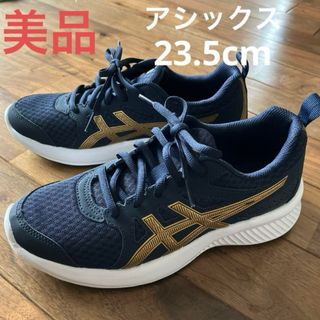 アシックス(asics)の美品　STORMER LS2  アシックス　スニーカー　ランニングシューズ(スニーカー)