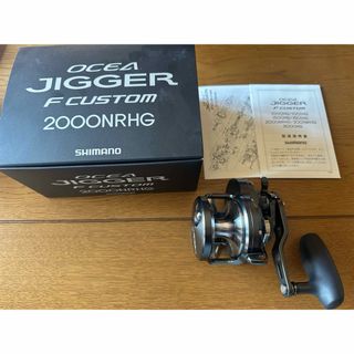 シマノ(SHIMANO)のオシアジガーFカスタム2000NRHG(リール)