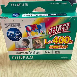 フジフイルム(富士フイルム)のFUJI FILM 印刷用紙  WPL400VA(その他)