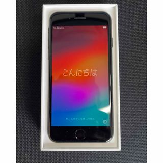 iPhoneSE 第2世代 (SE2) ブラック 64GB SIMフリー