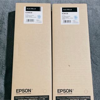 エプソン(EPSON)の【EPSON純正】大判カラープロッター用インクカートリッジ｜2本セット(PC周辺機器)