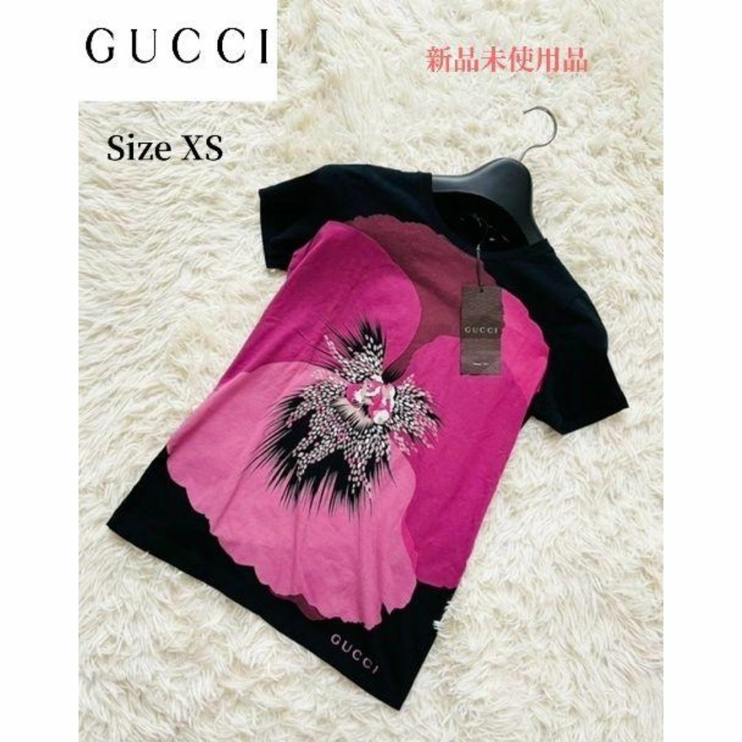 Gucci(グッチ)の【ミニミニ様】グッチ 新品未使用品 総柄プリントカットソー XS Tシャツ レディースのトップス(Tシャツ(半袖/袖なし))の商品写真