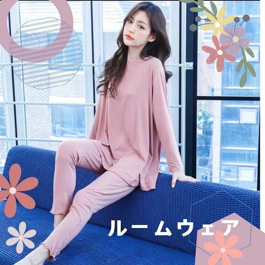 ◆ ゆったりルームウェア　XL　ピンク　セットアップ　パジャマ  部屋着　韓国 レディースのルームウェア/パジャマ(ルームウェア)の商品写真
