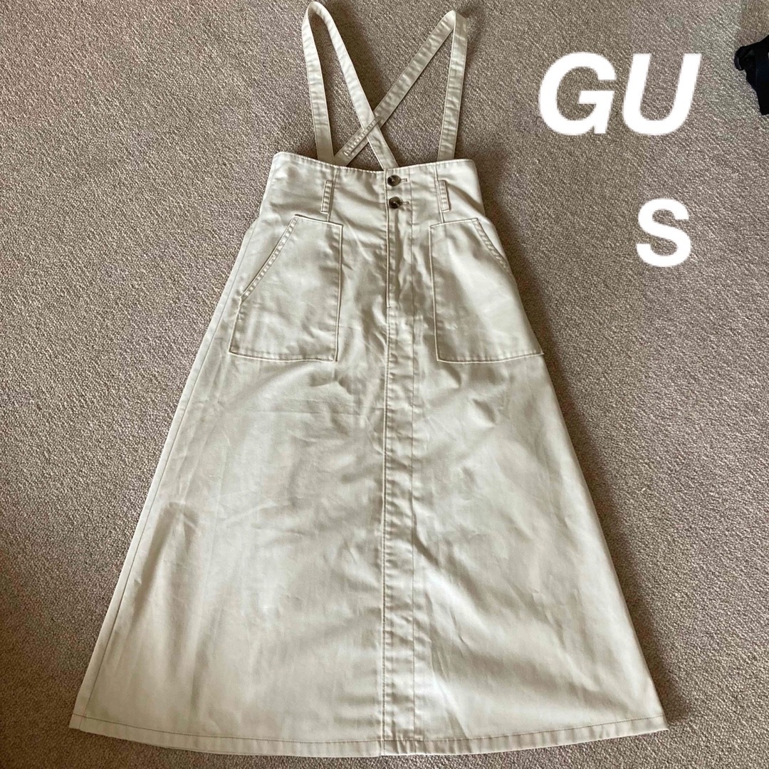GU(ジーユー)のGU⭐︎ジャンバスカート⭐︎美品 レディースのスカート(ロングスカート)の商品写真