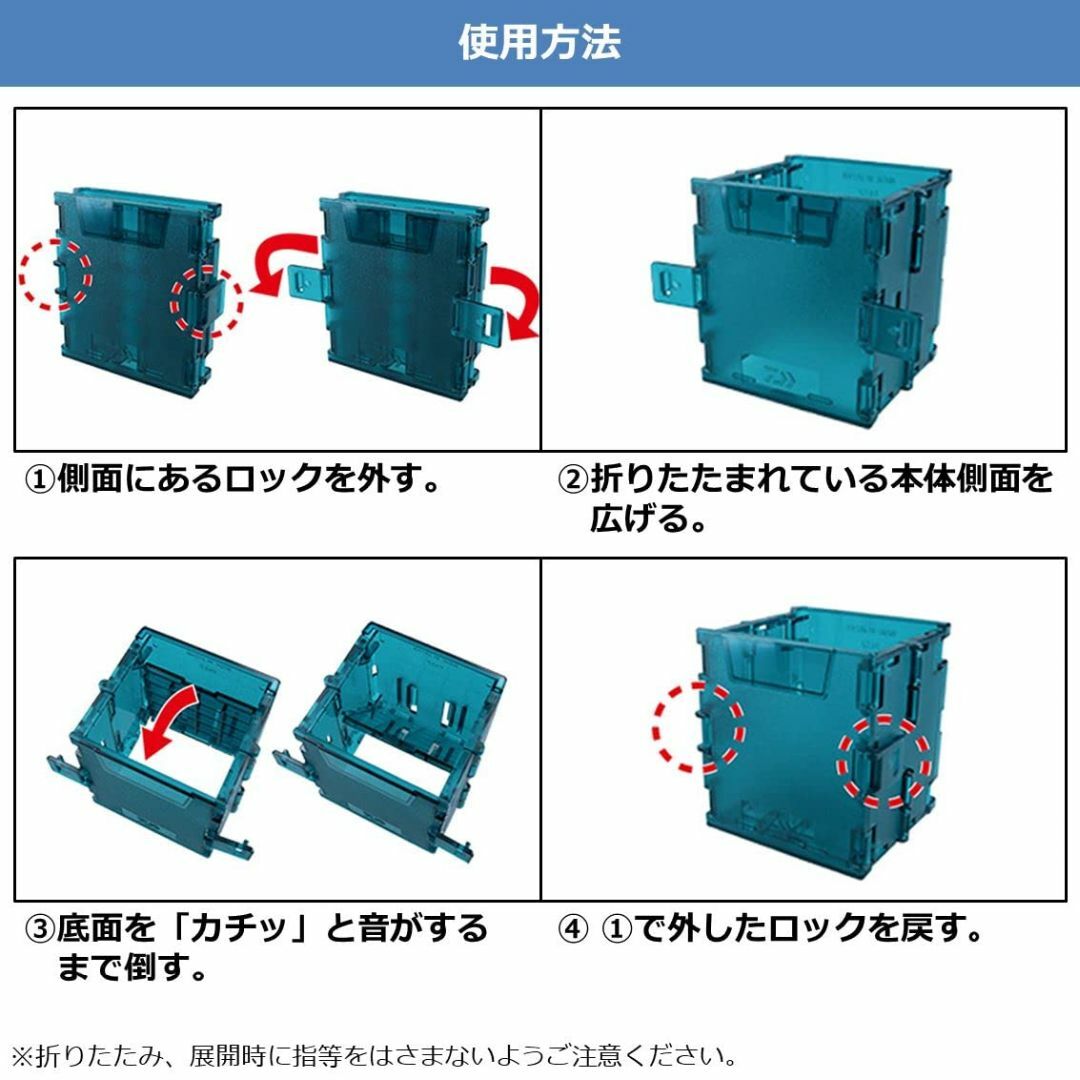 色:ホワイトダイワDAIWA タックルボックスパーツ TBドリンクホルダー  スポーツ/アウトドアのフィッシング(その他)の商品写真