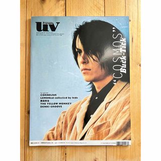 超ロックンロール　マガジンUV1996年7月号　雑誌　ＢＵＣＫ－ＴＩＣＫ