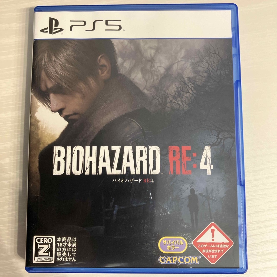 【PS5】バイオハザード RE：4 エンタメ/ホビーのゲームソフト/ゲーム機本体(家庭用ゲームソフト)の商品写真