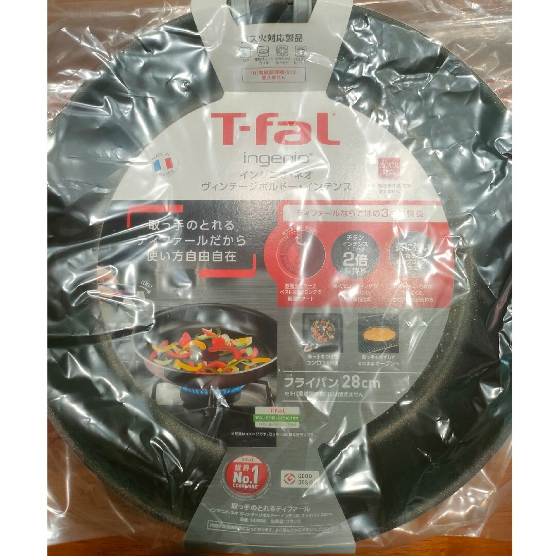 T-fal(ティファール)のティファール T-fal インジニオ・ネオ ヴィンテージボルドー・インテンス インテリア/住まい/日用品のキッチン/食器(鍋/フライパン)の商品写真