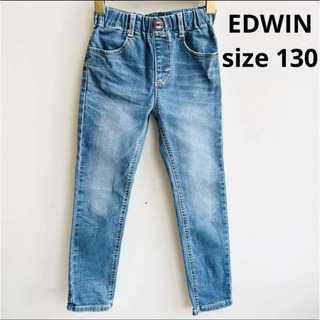 EDWIN - エドウィン キッズ デニム パンツ ジーンズ ジーパン 男の子 女の子 130