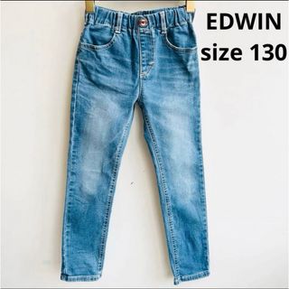 エドウィン(EDWIN)のエドウィン キッズ デニム パンツ ジーンズ ジーパン 男の子 女の子 130(パンツ/スパッツ)