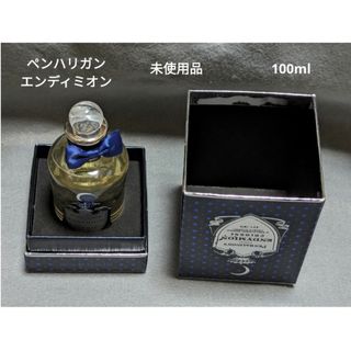 ペンハリガン(Penhaligon's)の希少ペンハリガンエンディミオンコロン100ml(ユニセックス)