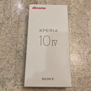 Xperia 10 IV  SO-52C  ブラック　新品未使用　1個(スマートフォン本体)