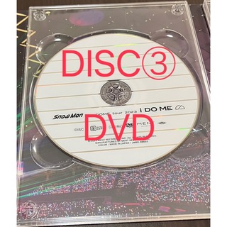 スノーマン(Snow Man)のSnow Man 1st DOME tour DVD DISC③(ミュージック)