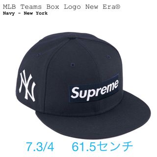 シュプリーム(Supreme)のsupreme シュプリーム　NEWERAニューエラ　7.3/4 61.5㎝(キャップ)